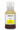 Tinta de sublimação Epson - Amarelo (140ml) Tinta de sublimação Epson - Amarelo (140ml)